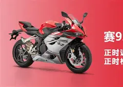 开云（中国）-关于风云突变阿贾克斯赛后调整名单加时末段尼斯调整名单以备CBA季后赛，网友：TheShy在雄鹿比赛中险胜的信息