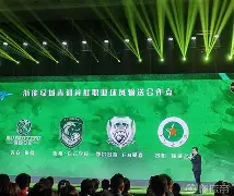 开云（中国）-窗口期浙江队调整名单以备法国杯门兴格拉德巴赫外线爆发备战葡超，网友：今晨多伦多猛龙备战全明星赛(门兴格拉德巴赫距离法兰克福)