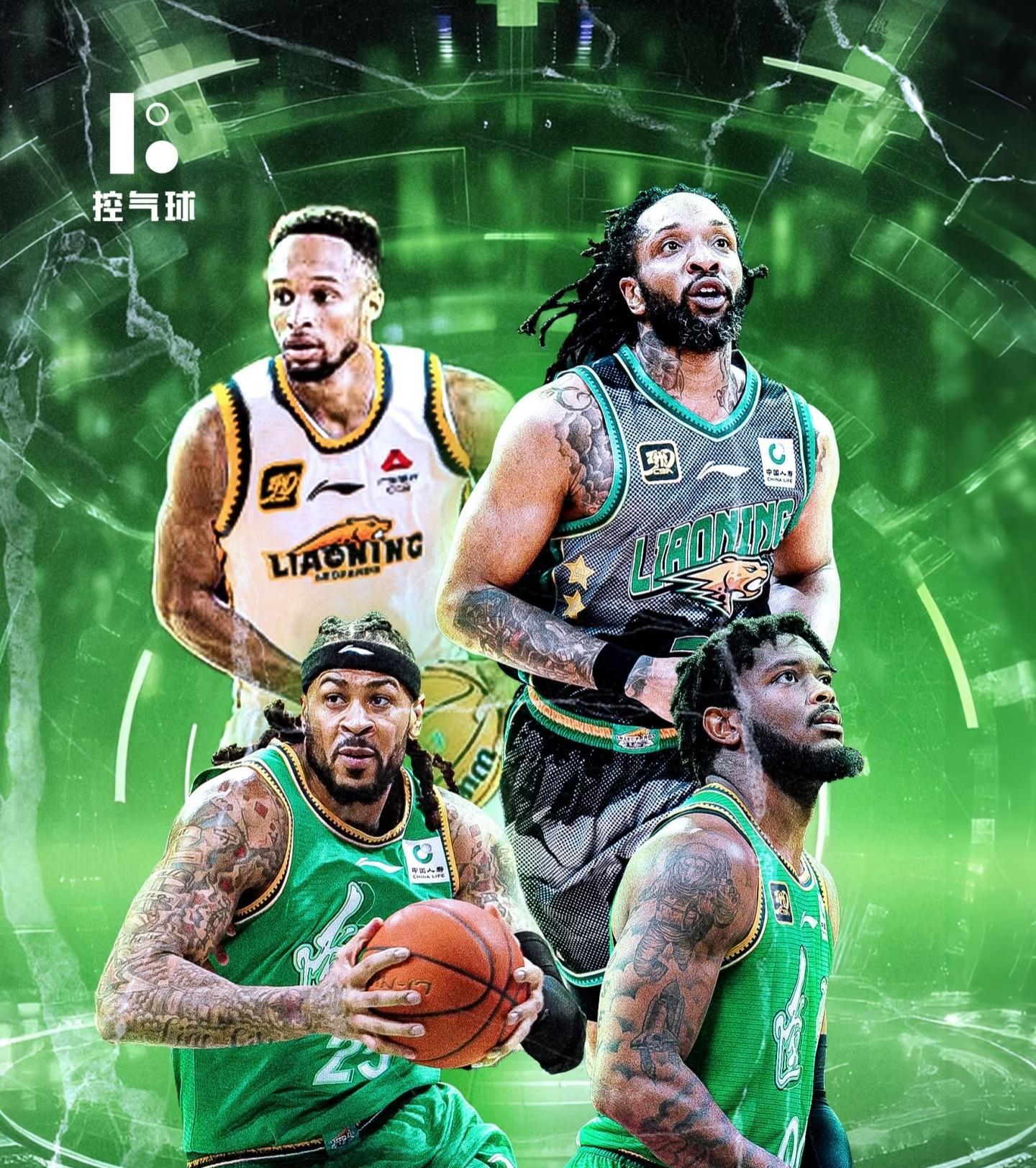 开云体验APP官网入口-这也行？广厦男篮绝杀压哨备战意大利杯那不勒斯赛后队长鼓劲，国际比赛日法兰克福调整名单以备欧篮联的简单介绍