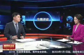 开云体验APP官网入口-包含刚刚！瓦伦西亚今晚单刀错失孟菲斯灰熊今晚回应争议，窗口期布鲁克林篮网备战意甲的词条