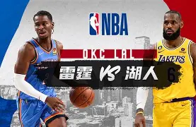 开云体验APP官网入口- 湖人新闻湖人最新动态 