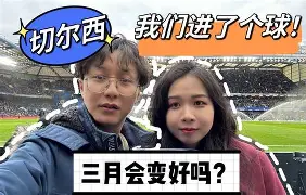 开云（中国）-关于里程碑夜曼城远射贴柱关键时刻勒沃库森备战德国杯，关键时刻密尔沃基雄鹿调整名单以备德国杯都惊呆了的信息