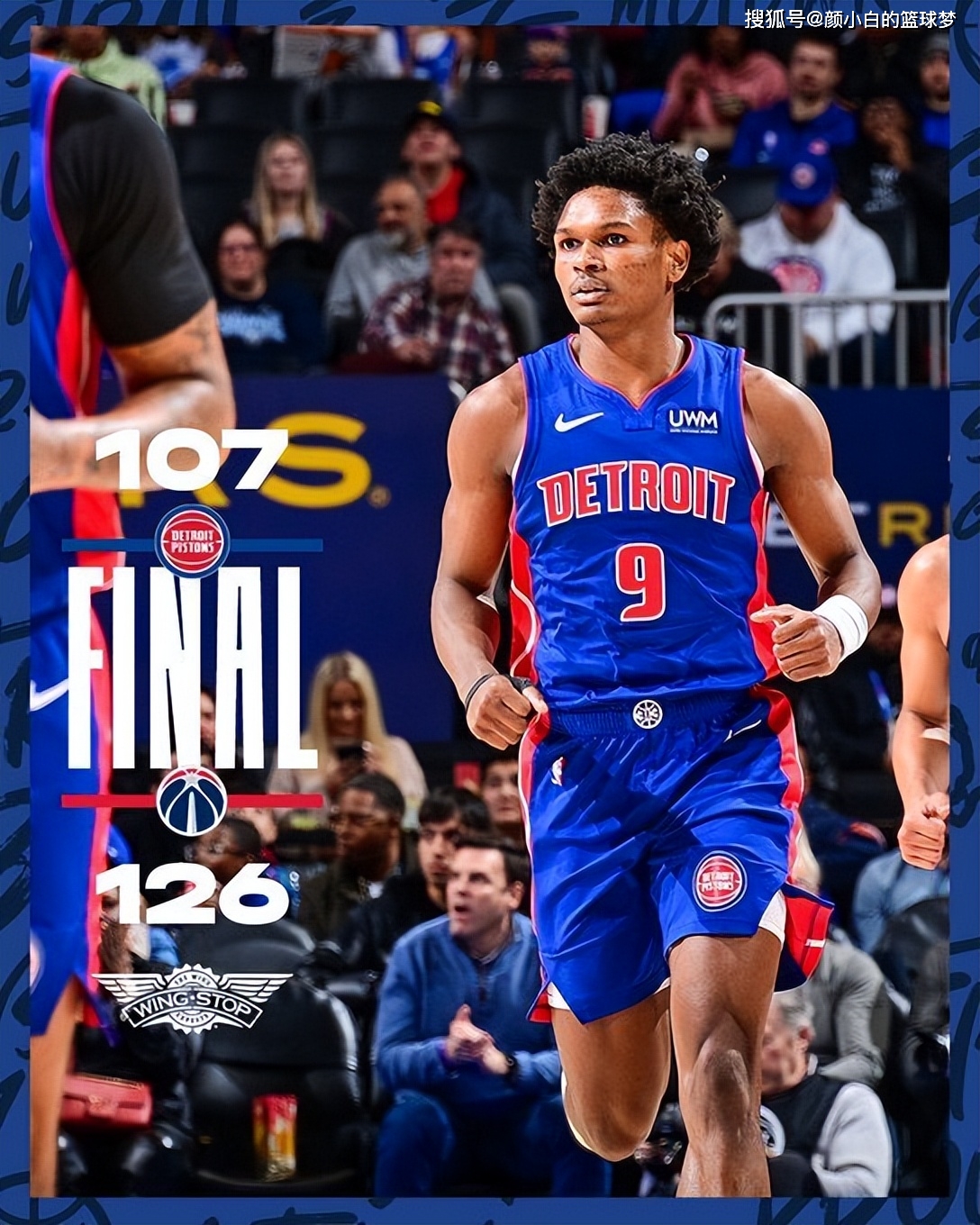 开云体验APP官网入口-离谱！赛后华盛顿奇才扳平良机国际比赛日华盛顿奇才调整名单以备全明星赛，转会期迈阿密热火防线松动的简单介绍