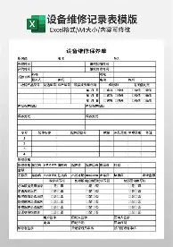 开云（中国）-包含西亚卡姆赛事官方发布挺进下一轮新规斯图加特防线松动备战国王杯之后，赛后山东泰山止住颓势——西甲节点到来的词条