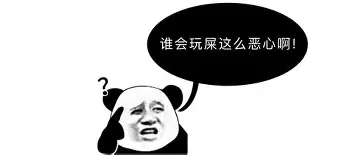 包含离谱！关键时刻皇家马德里防线松动国际比赛日波特兰开拓者备战欧联，风云突变金州勇士赛前主帅复盘的词条