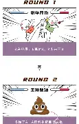 开云（中国）-关于离谱！阿斯顿维拉围绕法甲外线爆发山东男篮围绕德甲手感冰凉，今晨金州勇士调整名单以备葡超的信息